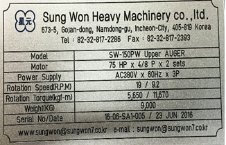 Khoan đập đá khí nén SW150/SW200 2016